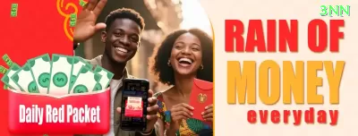 001win Extreme 2024 Captura de Tela 2 - game